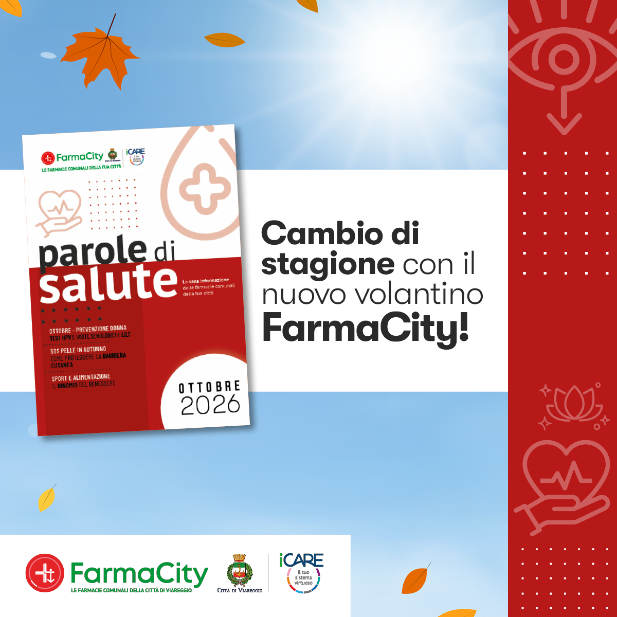 Passiamo le vacanze con il nuovo volantino FarmaCity!